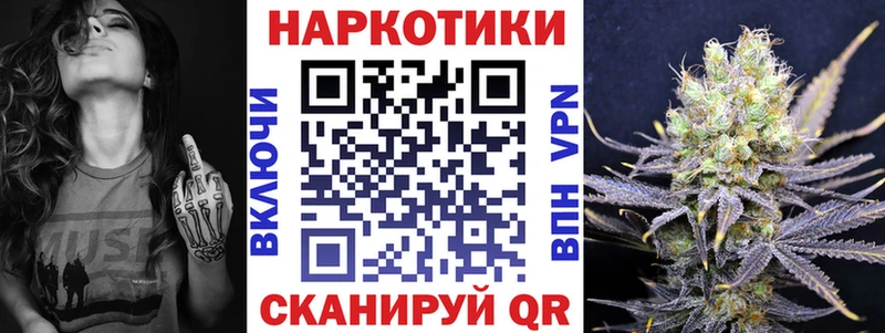 Галлюциногенные грибы Алупка