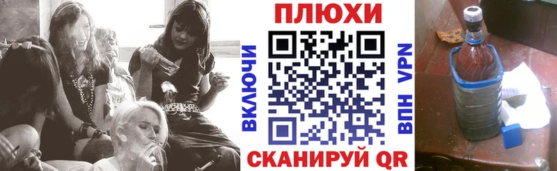 ГАШИШ индика сатива  Купить где  Алупка 