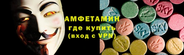 стафф Наволоки