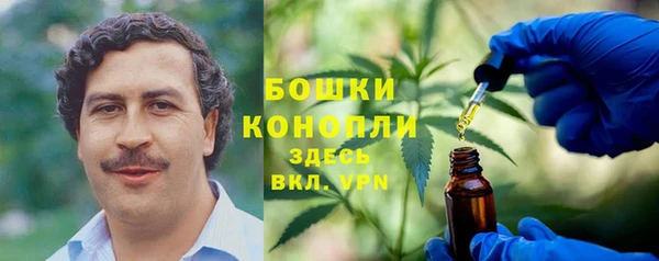 спиды Надым