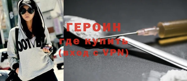 спиды Надым