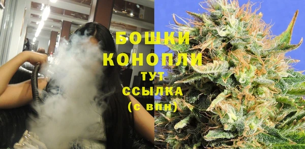 стафф Наволоки