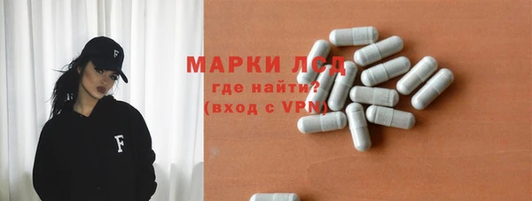 спиды Надым