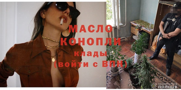ПСИЛОЦИБИНОВЫЕ ГРИБЫ Нея