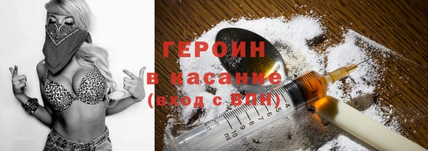 спиды Надым